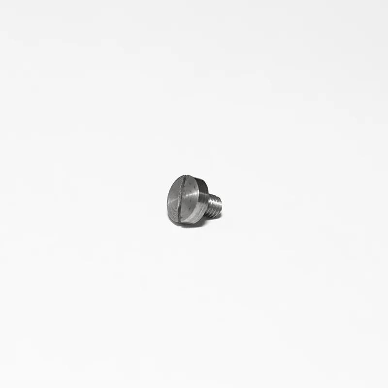 Selector lever